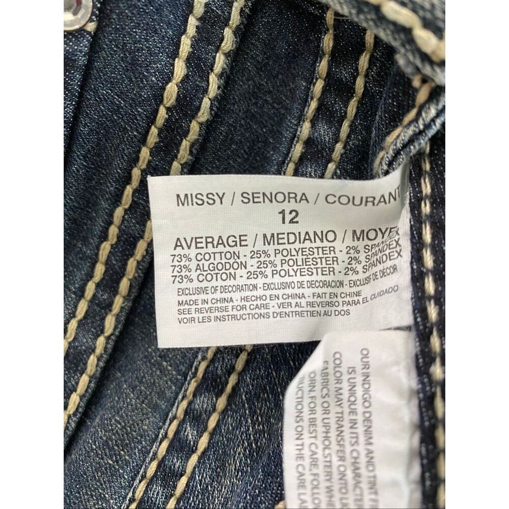 Nine West Denim Jean Capri Sz 12/31 - Picture 4 of 4